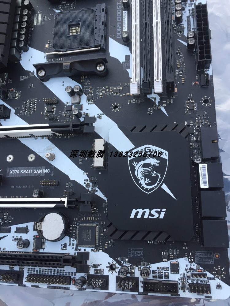 微星x370 gaming plus,技嘉x370 msi微星b350kraitgaming银环蛇am4大板高芯片r71700