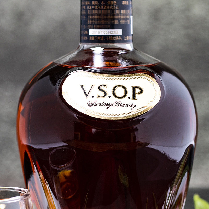 启德洋酒三得利suntory白兰地vsop蒸馏烈酒日本进口威士忌