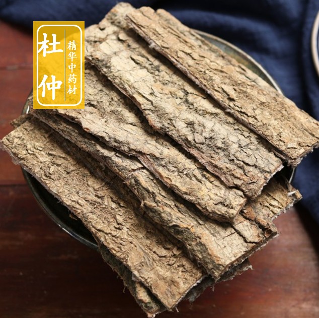 杜仲精华中药材正品新货野生500g克无中草药还有杜仲