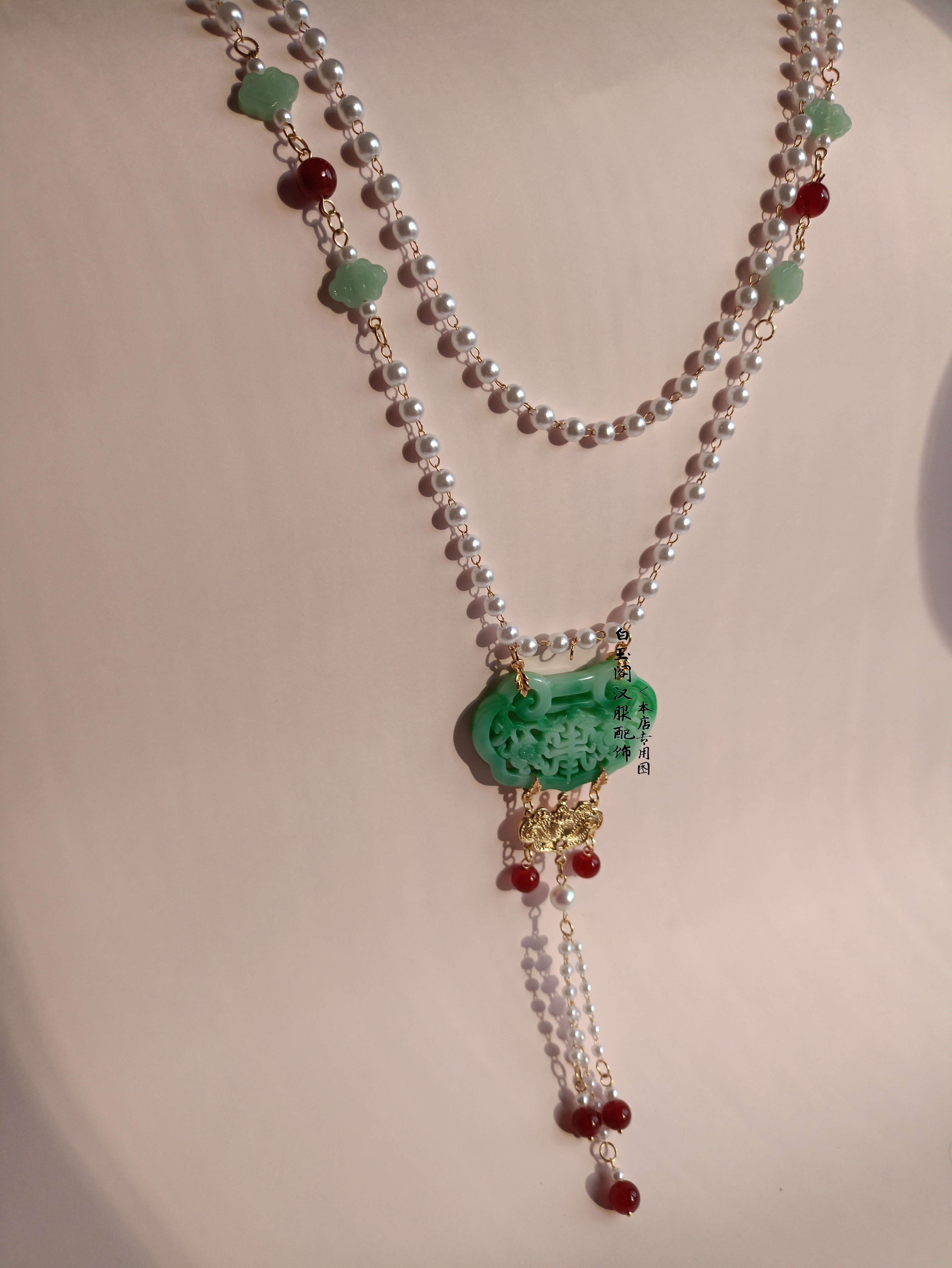 长款后缀流苏璎珞背云项链明制汉服配饰古风项链