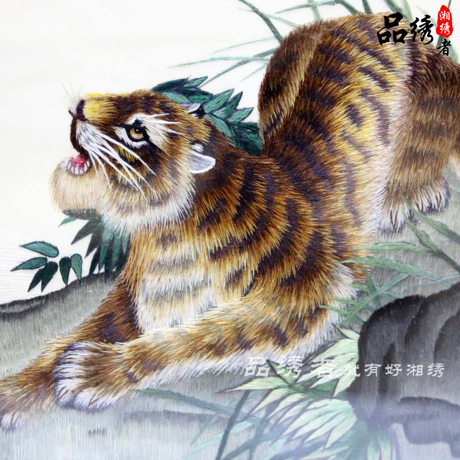 湘绣精品狮子老虎双面异绣手工刺绣湖南特产湘绣