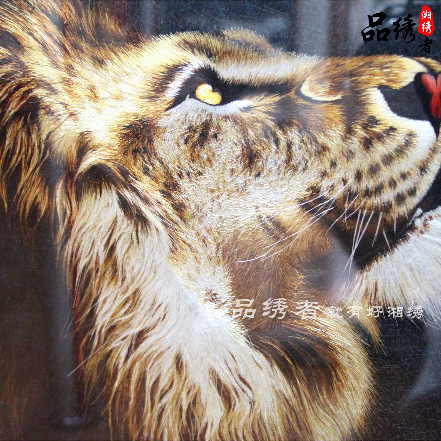 湘绣精品老虎狮子双面异绣鬅毛针法客厅装饰画纯手工刺绣