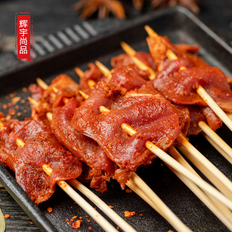 串串麻辣鸭肫肝鲜切郡1800g火锅冒菜烧烤商用其它