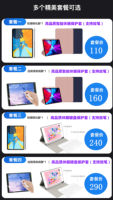 Apple/Apple iPad Pro 11-inch 2020 new tablet 12.9-inch 4G