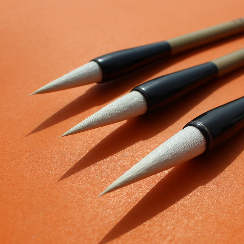 毛笔光辉笔庄宜书宜画田英章欧楷国画画笔羊毫毛笔