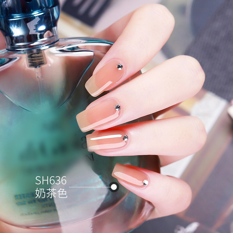 sweetcolor美甲透明护甲裸色免烤快干持久指甲油2021年指甲彩妆