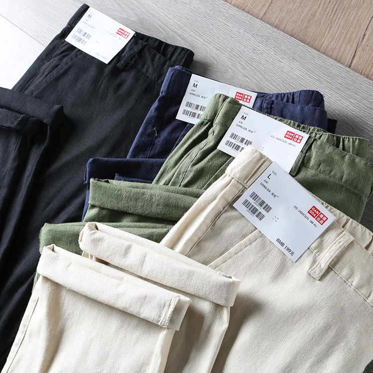2021革新棉麻混纺材质！男士春夏季商务通勤修身亚麻休闲裤长裤