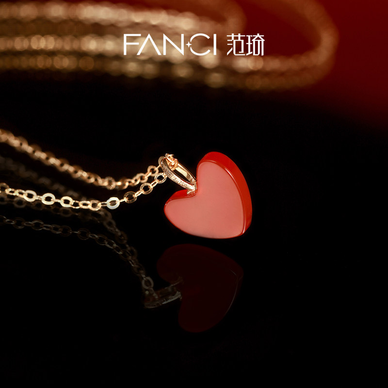 fanci范琦珠宝小红红心18k金红玛瑙项链女士项链