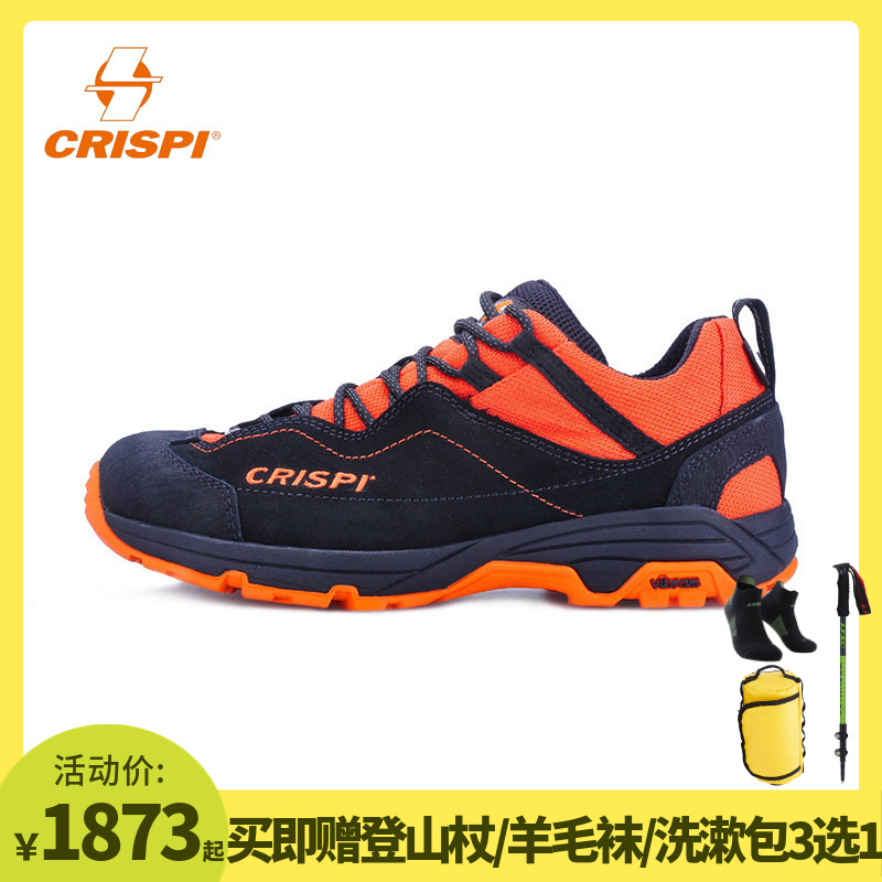 CRISPI 男女款登山鞋春夏防水透气户外鞋防滑耐磨GTX越野徒步鞋