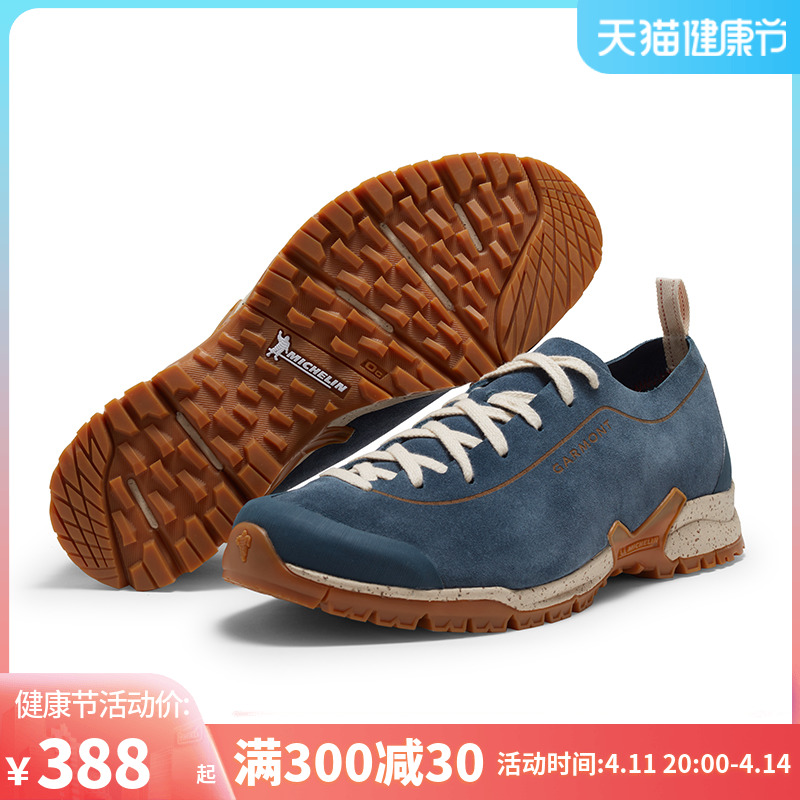 Garmont嘎蒙特春夏户外休闲鞋男女潮流徒步鞋TIKAL