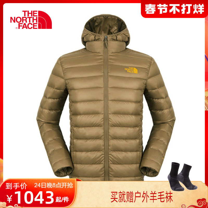 THE NORTH FACE/北面男款户外700蓬保暖可打包连帽羽绒服A2XXI