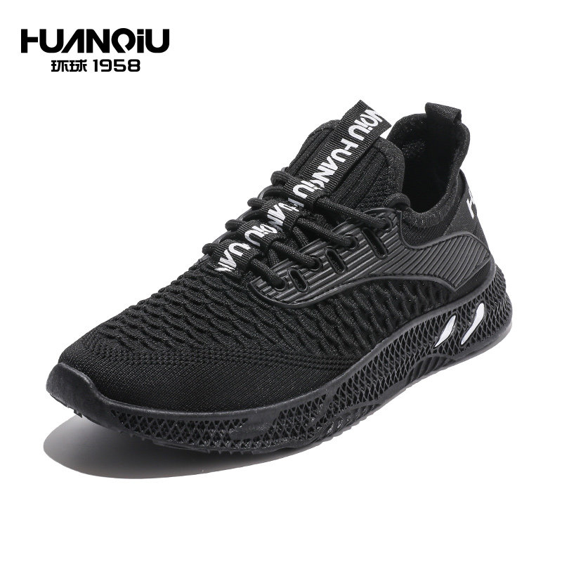 环球薄款网面拼接老爹鞋男鞋子2021年夏季新款时尚休闲鞋