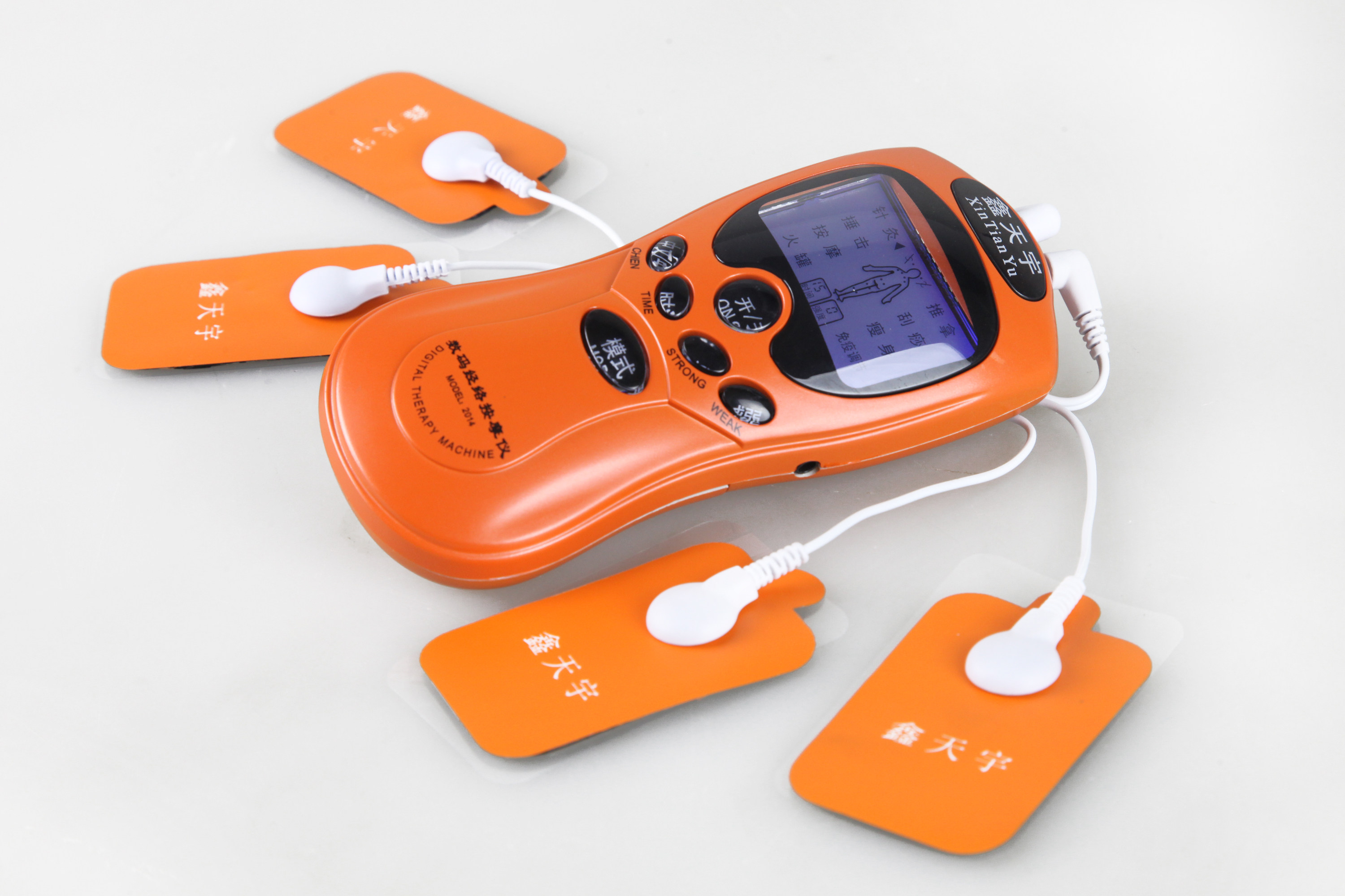 经络多功能数码按摩器按摩摩仪颈椎全身脉冲电动mini按摩器