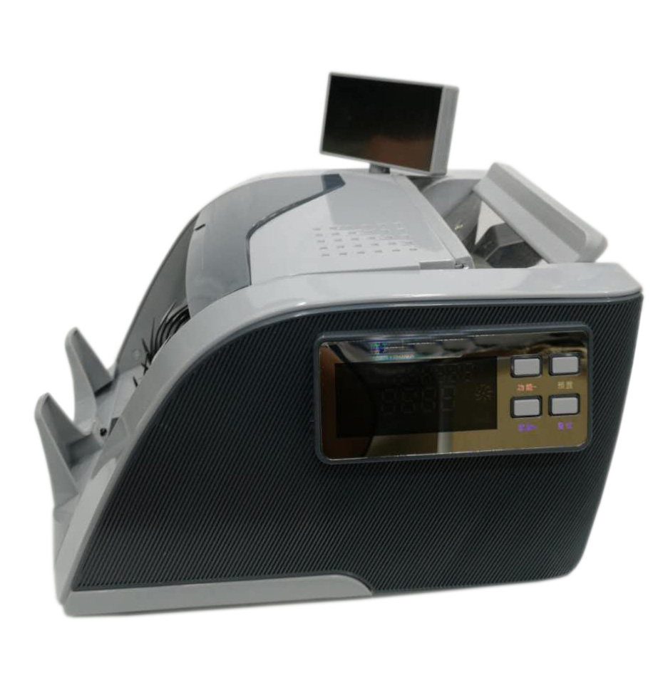 人杰rj-720银行专用智能点钞机验钞机2019年新版纸币点钞机