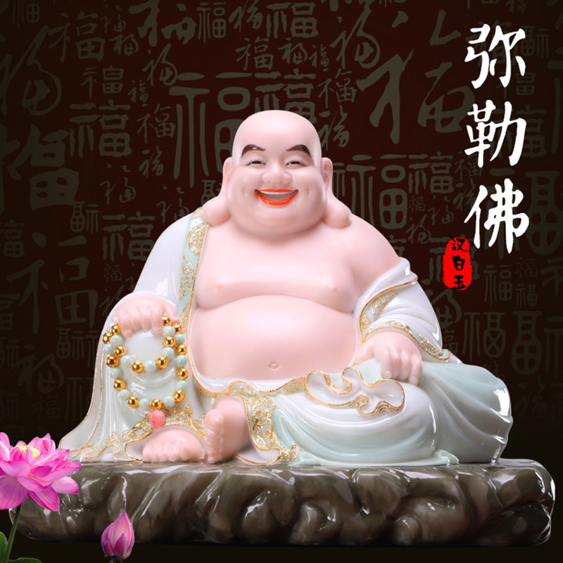 笑佛大肚弥勒佛像客厅供奉石雕汉白玉宽体摆件摆件