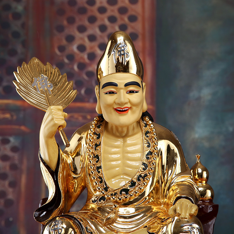 济公祖师禅宗道济活佛雕像佛像金雕像铜鎏盛凡摆件