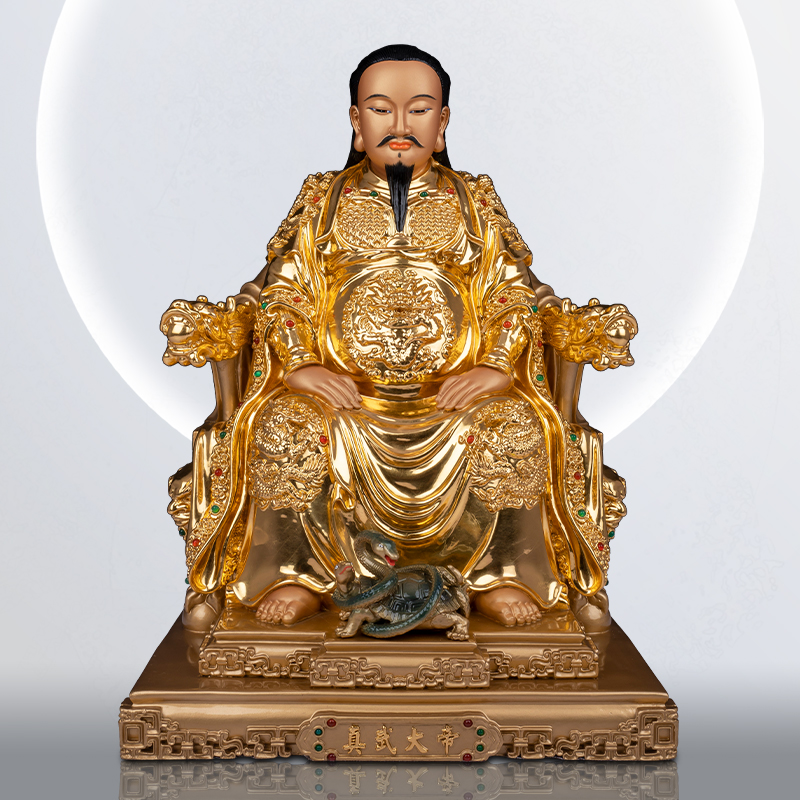 大帝玄武真武神像台湾鎏金道教玄天上帝武当山摆件