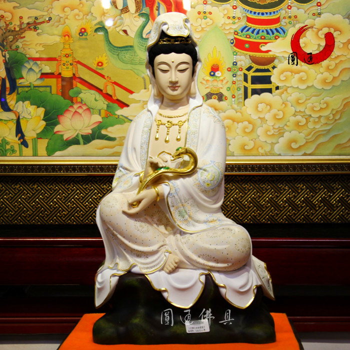 台湾宝华黄衣如意自在观世音菩萨佛像纯铜雕一级手工彩绘观音摆件