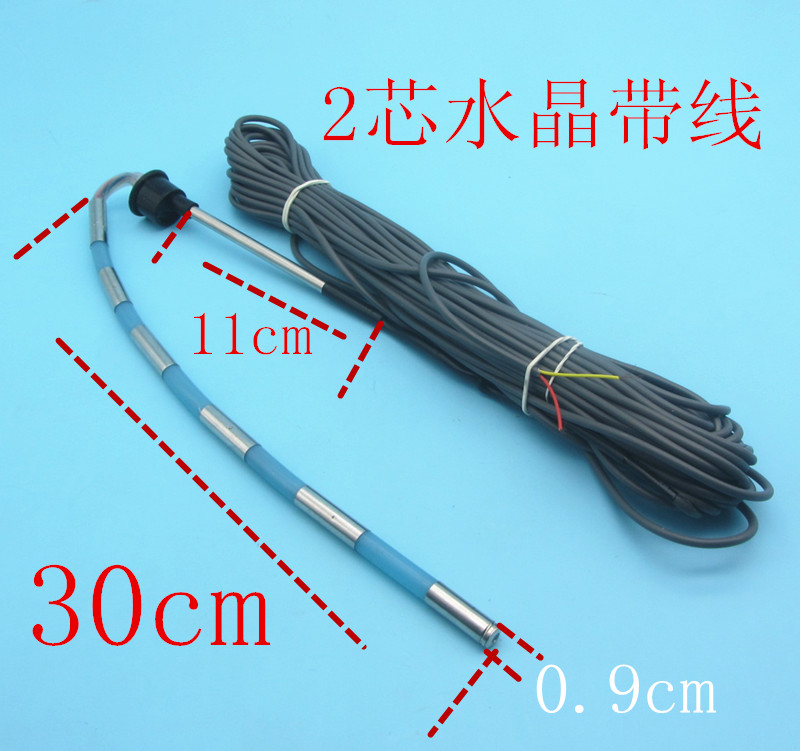 太阳能感应器水位水温传感器探头通用型2芯4芯热水器配件带线