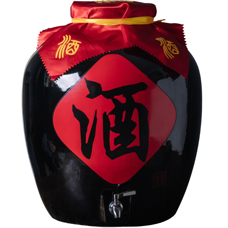 景德镇陶瓷酒坛仿古酒缸100斤150斤200斤家用酒罐密封家用酒壶