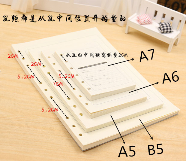 活页包邮记事本替芯6孔内芯a7a6a5b5横线米黄色笔记本