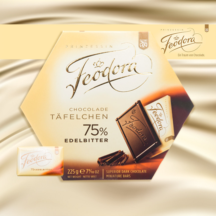 顺丰德国feodora公爵夫人 赌神 进口 黑 巧克力60u%礼盒 情人节