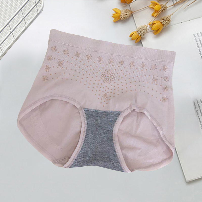 爱美莱高腰收腹内裤女石墨烯抗菌磁疗竹纤维无缝无痕简约提臀