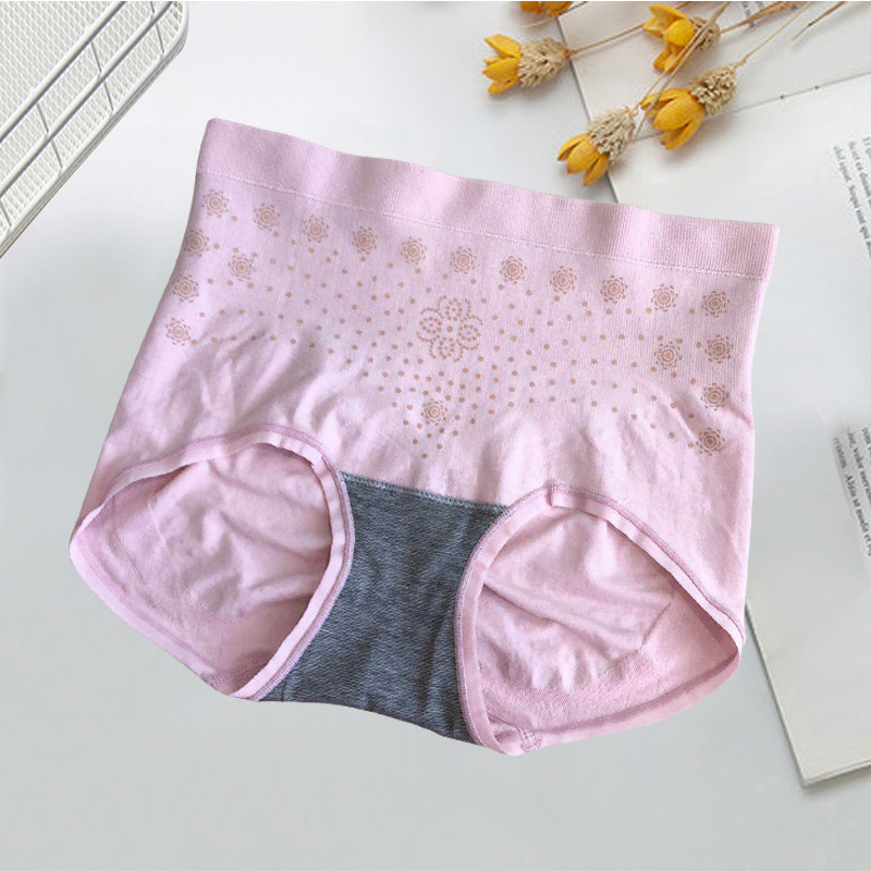 爱美莱高腰收腹内裤女石墨烯抗菌磁疗竹纤维无缝无痕简约提臀