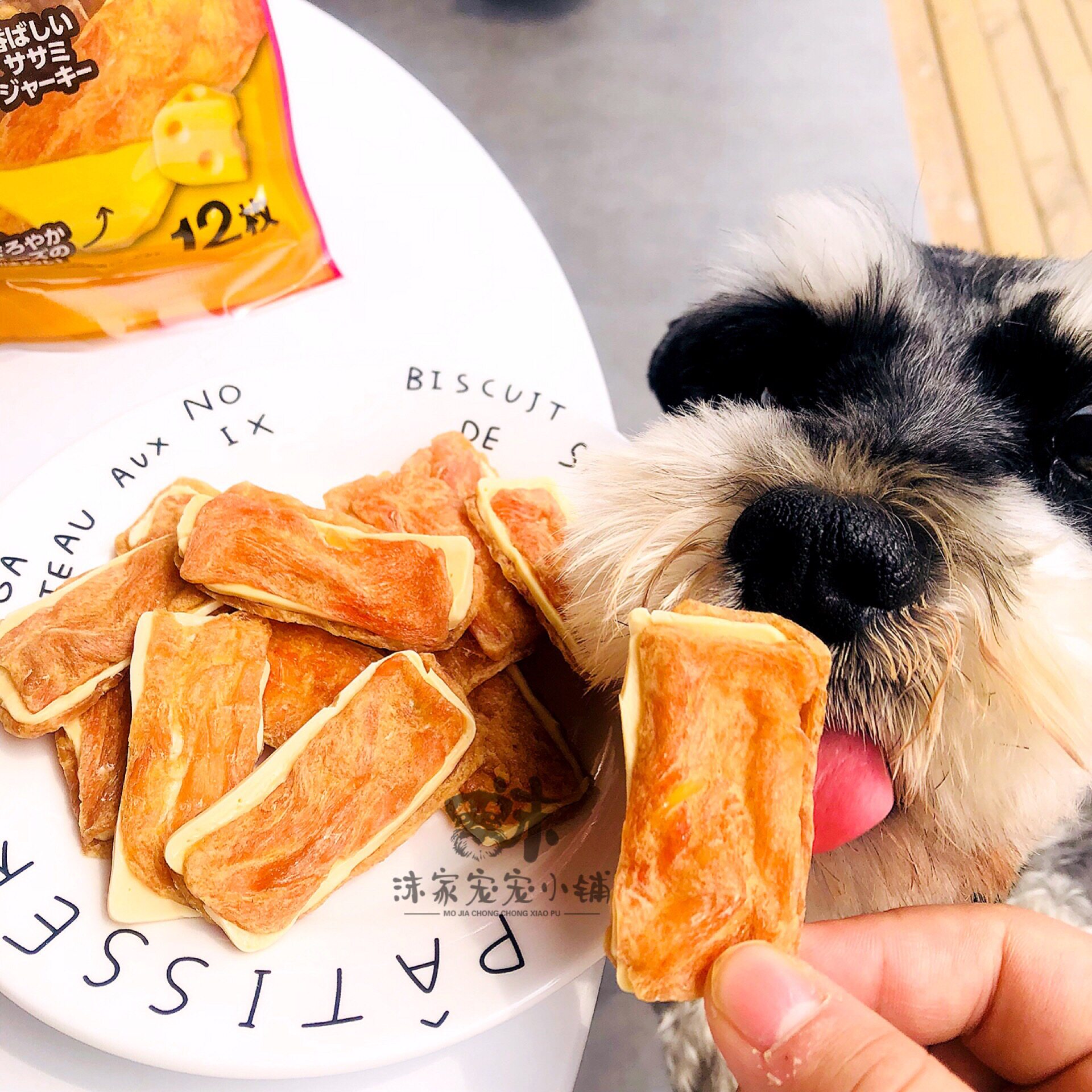 日本盛来知宠物宠物狗狗狗零食牛奶芝士奶酪夹心狗零食