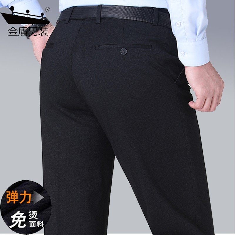 金盾男装西裤夏季薄款免烫高弹力冰丝休闲直筒韩版修身小裤脚潮流