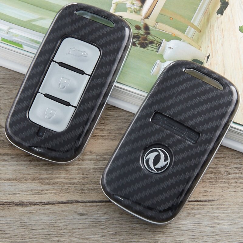 东风风光580车钥匙ix5s560碳纤车用智能遥控锁匙保护车用钥匙包