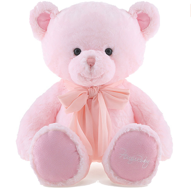 简单熊毛绒玩具粉色小熊泰迪熊抱抱熊公仔大号熊猫玩偶女生日礼物