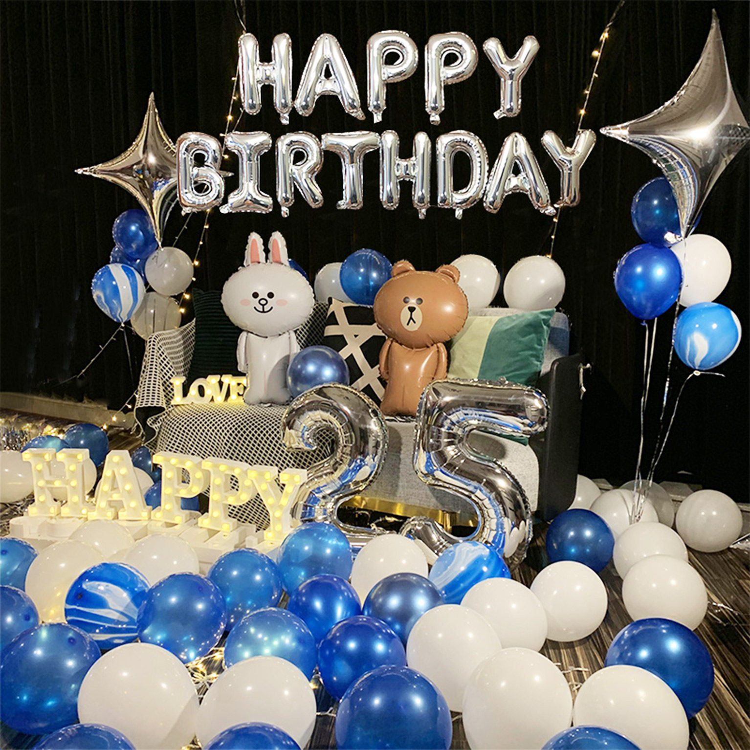 网红ins生日快乐party气球派对装饰惊喜场景气球