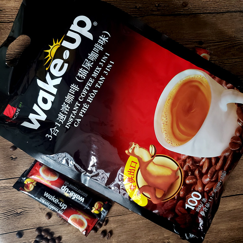 越南原装威拿wakeup猫屎咖啡味三合一速溶咖啡50条850g香浓提神