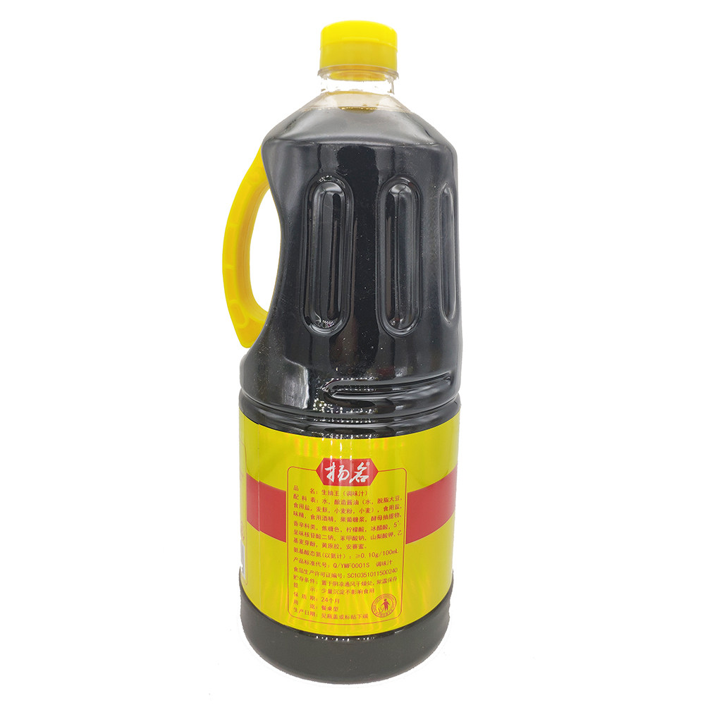 扬名生抽王味极18l四川特产调味增鲜家庭饭店酱油