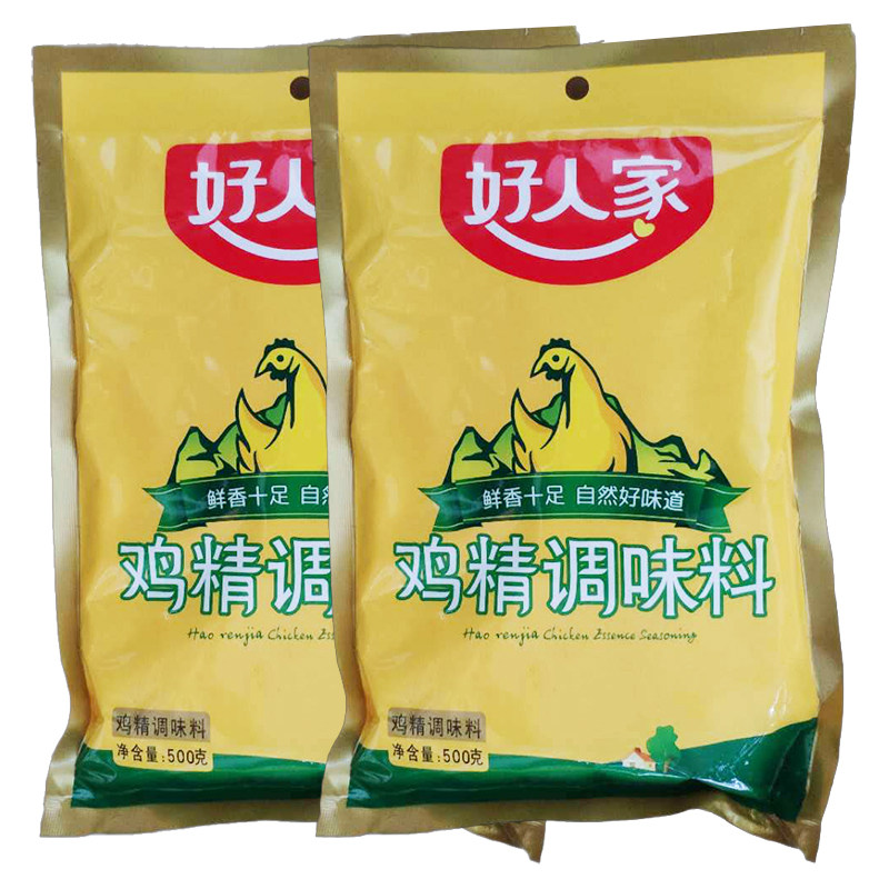 包邮好人家鸡精500g袋装四川特产正宗川菜美食鸡精