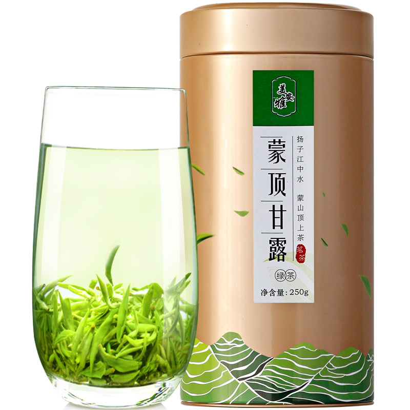 预售2020新茶蒙顶甘露明前绿茶高山嫩芽茶叶春茶四川蒙顶山茶250g