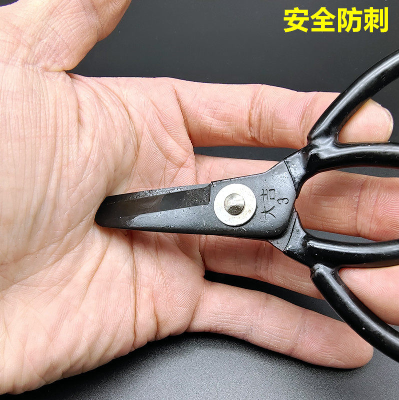 剪刀大吉圆头安全平头民用家用钝头监狱专用剪刀