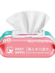 80抽特价湿巾纸婴儿手口专用大包新生屁宝宝幼儿童常规湿巾湿纸巾价格比较
