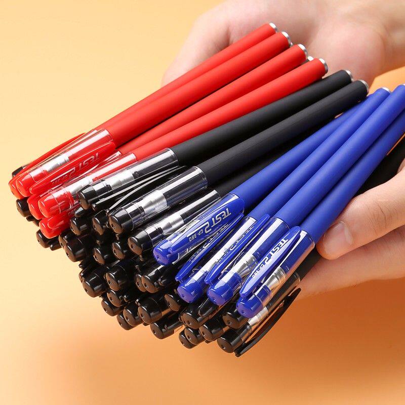 考试书写办公专用黑色磨砂中性笔05mm子弹头针管中性笔