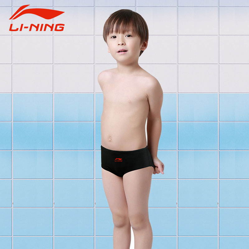 泳裤游泳李宁儿童三角男童专业训练比赛中大儿童泳衣