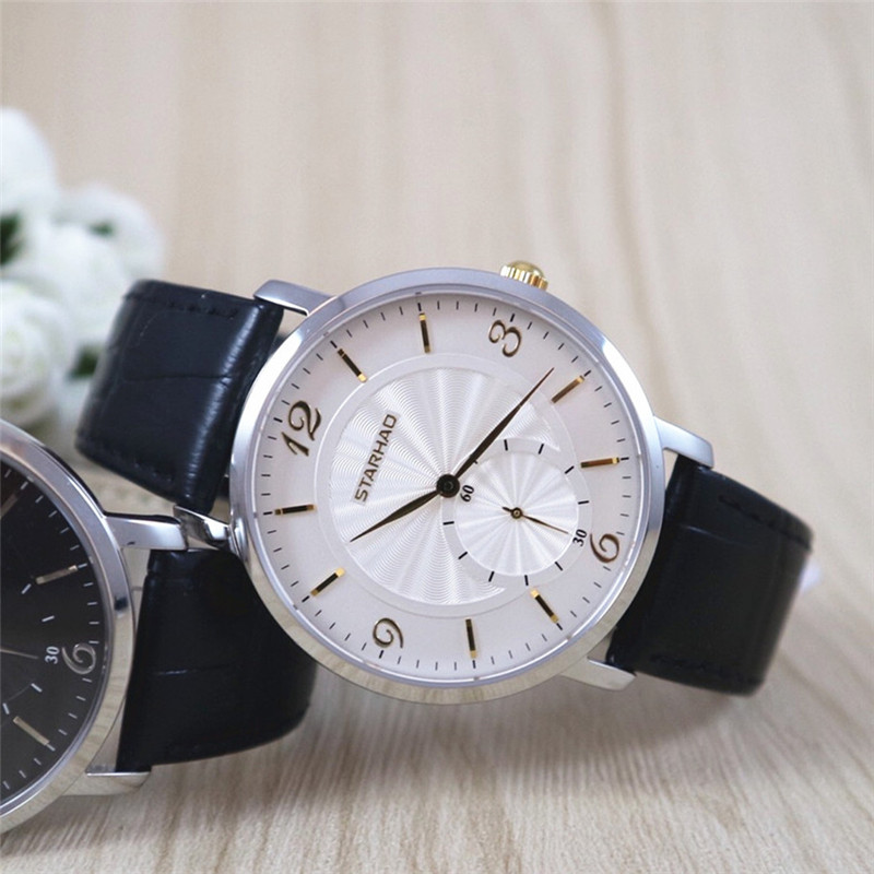 星豪starhao1221石英表男士女士情侣休闲简约超薄时尚国产腕表