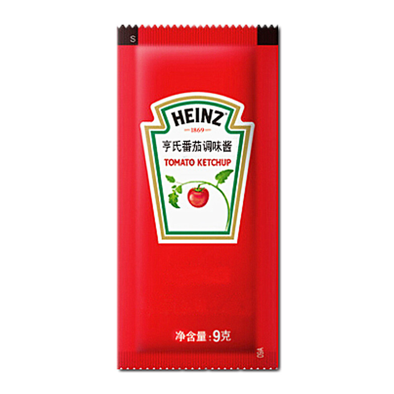 250袋包邮亨氏番茄调味酱9g小包番茄酱沙司汉堡薯条蘸酱