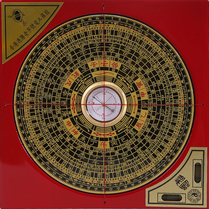 铜欣祥 全自动综合罗盘通胜三元三合罗经风水罗盘家居装饰品摆件