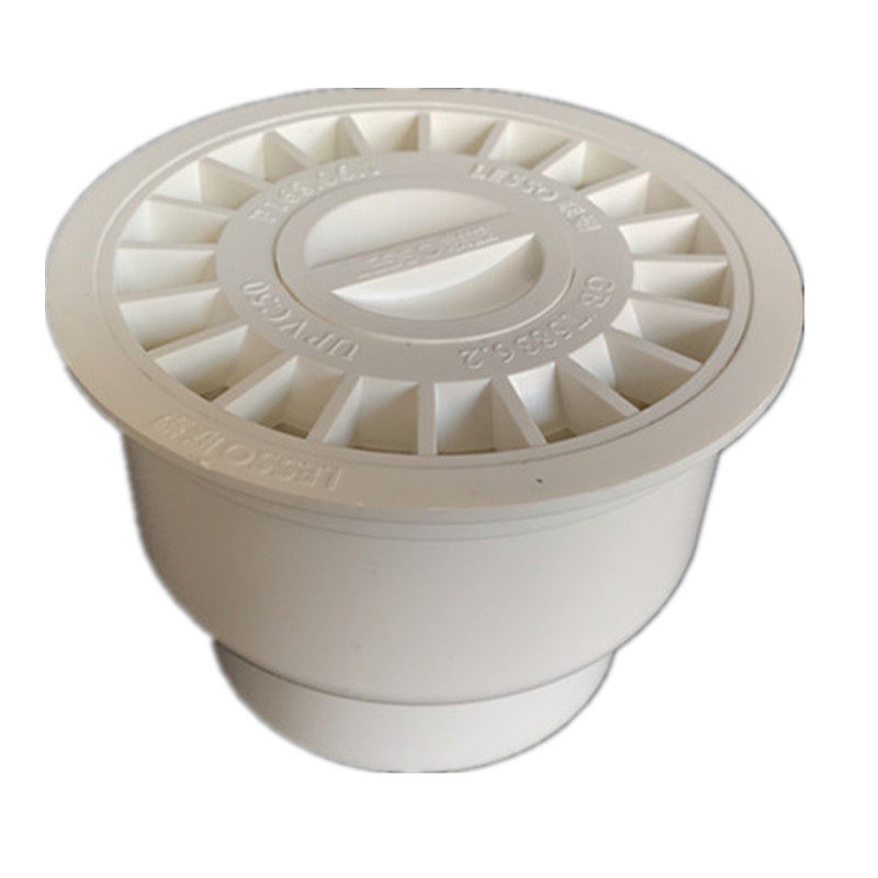 广东联塑pvc排水管配件多用水封地漏50 75 110三合一圆型防臭地漏