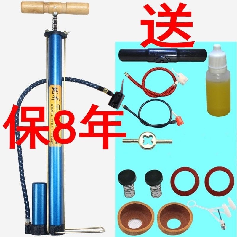 老式高压牛皮碗打气筒自行车家用电动车电瓶车汽车篮球打气筒