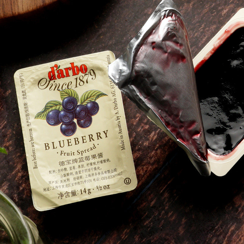 番茄烘焙奥地利进口darbo德宝蓝莓果酱14g早餐果酱