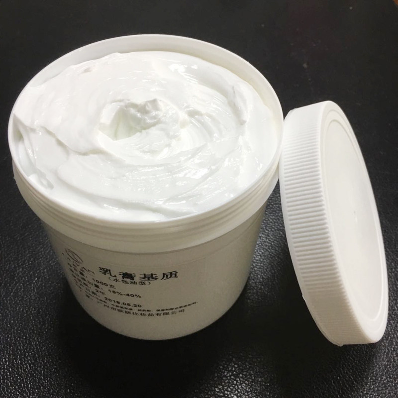 医药外用用水包油乳基质一号水融油包皮肤软膏其他添加剂