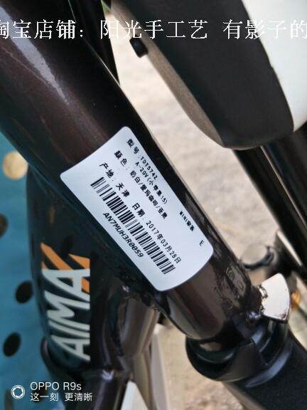 爱玛a20va33l1小苹果电动车脚垫皮子tdt574z脚踏板垫子电动车脚垫