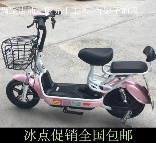 爱玛a20va33l1小苹果电动车脚垫皮子tdt574z脚踏板垫子电动车脚垫